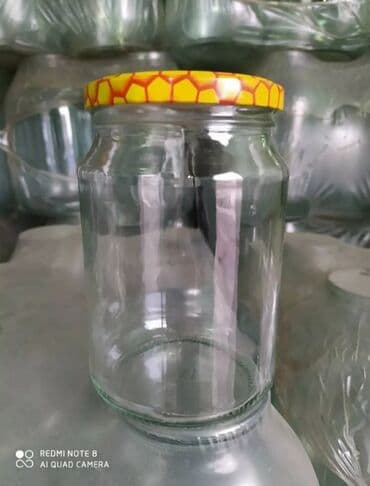 продаю мёд: Стеклянная банка объемом 100 мл с золотистой крышкой. Подходит для — 3