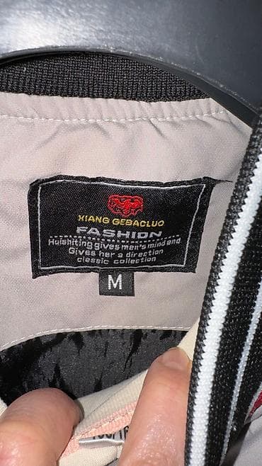 Балдар электр унаалары: Бомбер на мальчика — 2