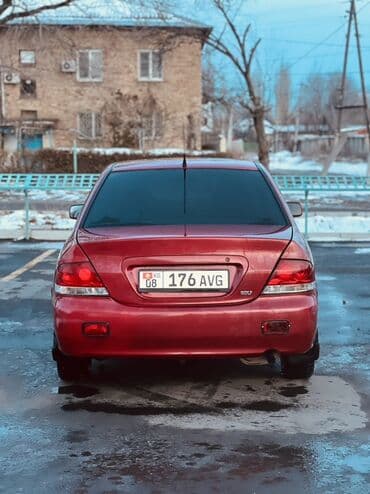 передний бампер марк 2: Mitsubishi Lancer: 2005 г., 1.6 л, Механика, Бензин, Седан — 4