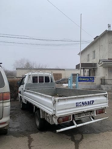 Услуги портера 24/7 вывоз мусора .перезд .песок .гравий