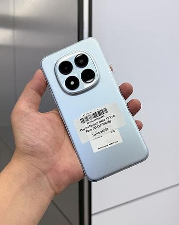 чехол на redmi note 13: Redmi, Redmi Note 15 Pro Plus, Б/у, 256 ГБ, цвет - Голубой, В рассрочку, 2 SIM — 3