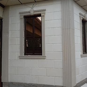 doolot kurulush: Больше 6 лет опыта — 7