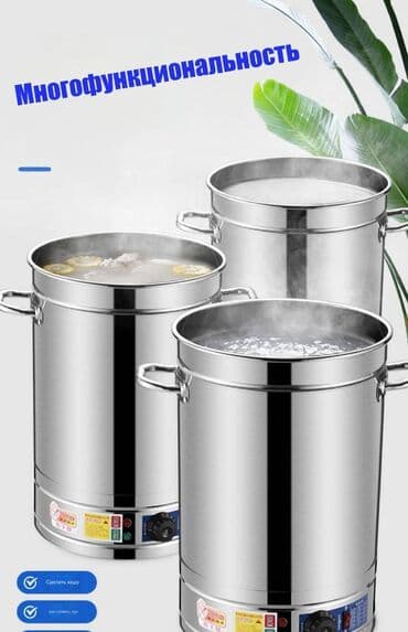 раскатка: Самоор, Жаңы, Өзү алып кетүү — 3