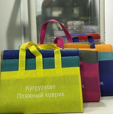 Коврики для пляжа зонт зонты шатер шатры пляжные детские коврик