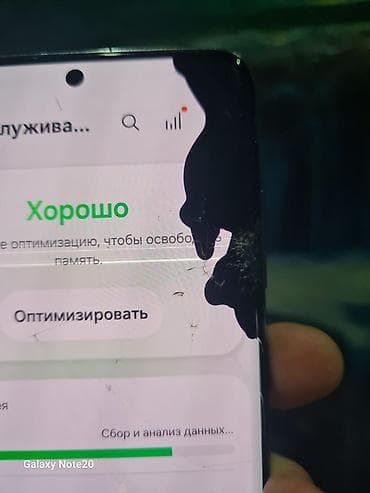 samsung с8: Samsung Galaxy S20, Б/у, 128 ГБ, цвет - Серебристый, 2 SIM — 4