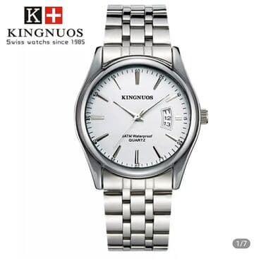 фирменные наручные часы: Отличительной чертой этих часов является, с точки зрения — 1