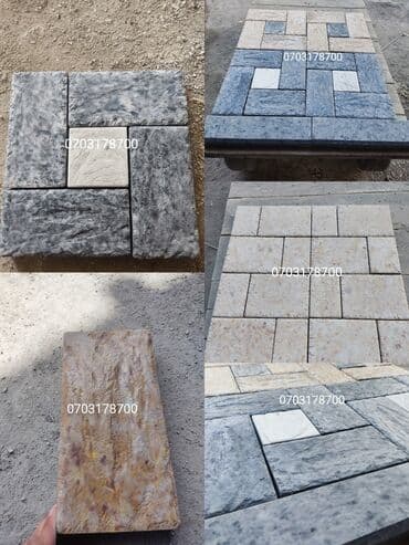 апарат брусчатка: Брусчатка элитка, под мраморные, большой выбор, товар наличии по — 1