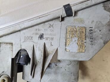 купить фары на мазду 626 ge: Передняя левая фара Mazda 1996 г., Б/у, Оригинал — 9