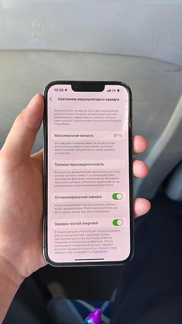 ipone 14: IPhone 13 Pro, Графит, 87 % — 3