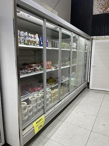 Для молочных продуктов
