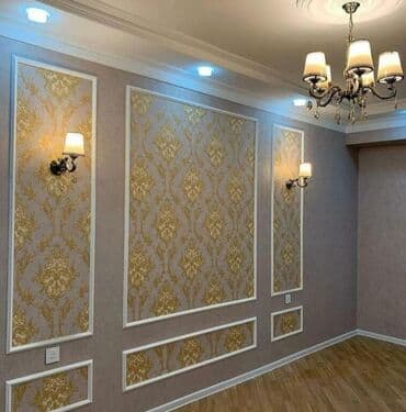 утеплитель для стен бишкек: Здравствуйте дорогие клиенты. Хотите утеплить дом быстро и качественно — 22