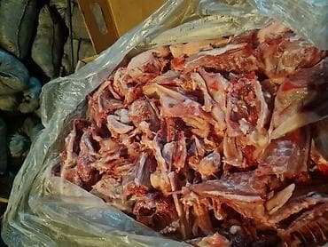 тун азык: Кор для собак Куриная суповая наборка (куриные обрезки/каркас) — 2