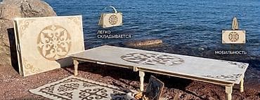 стол закройнй: Складной походный стол, Новый, Дерево, цвет - Бежевый — 1