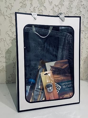 смарт часы gm 20 цена в бишкеке: Подарочные наборы в прозрачных пакетах-коробках. Вариант 1 — 9