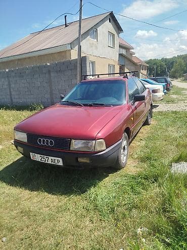 forester wilderness: Audi 80: 1988 г., 1.8 л, Механика, Бензин, Седан — 1