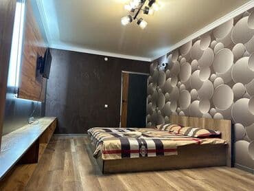 отдых на ысык кол: 1 комната, Душевая кабина, Постельное белье, Кондиционер — 12