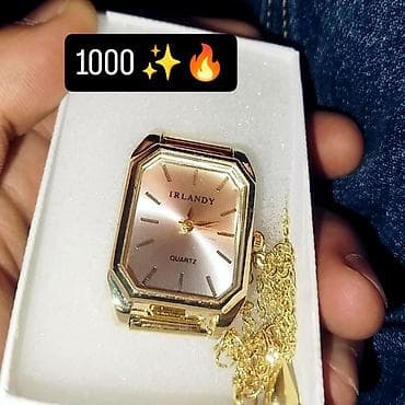 psn network: Кулон, Без вставки, Унисекс, Новый — 1