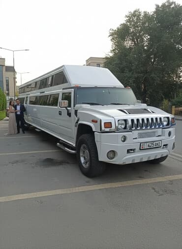 дом на колесах купить бишкек: Лимузин — 1