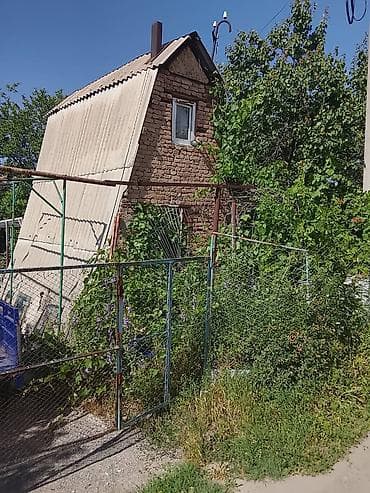 4 соток, Для строительства, Договор купли-продажи