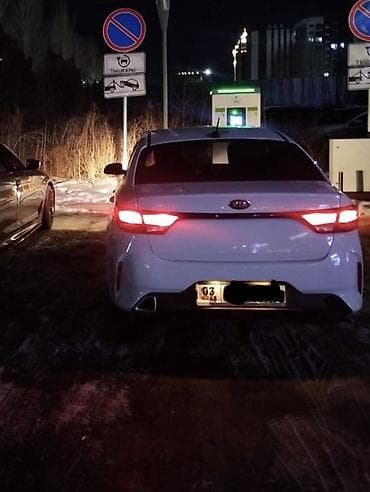 kia rio 2011: Kia Rio: 2020 г., 1.6 л, Автомат, Бензин, Седан — 5