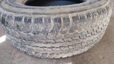 шины дордой моторс: Резина Dunlop Grandtrek 275 65 R17 СМ ФОТО Есть в наличии только — 3