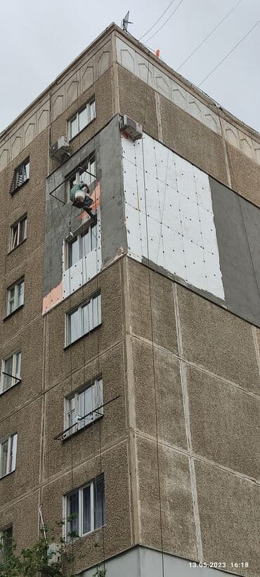 утепление крыши пеной цена бишкек: Утепление фасада, Утепление балкона, лоджии, Утепление стен | Утепление дома, Утепление квартиры, Утепление склада | Керамзит, Пенопласт, Пенополиуретан Больше 6 лет опыта — 13