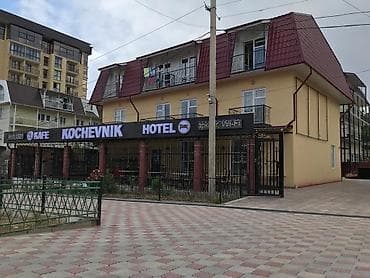 Отдых на Иссык-Куле: Гостевой дом на Иссык-Куле, КОЧЕВНИК Голубой Иссык-Куль, Чолпон-Ата, Посуточно — 9