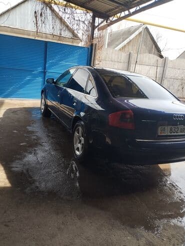 рынок кудайберген автозапчасти бишкек: Audi A6: 1999 г., 2.4 л, Автомат, Бензин, Седан — 5