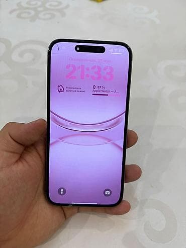 iphone 11 pro mini: IPhone 14 Pro, Deep Purple — 2