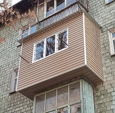 Утепление: Утепление стен, Утепление полов, Утепление потолоков | Утепление квартиры, Утепление дома, Утепление склада Penoplex, Пенопласт, Базальт Больше 6 лет опыта — 6