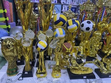 домино бишкек вакансии: Продаю Оптом 
Кубок
Медаль
🏆 🏆 🏆 
🥇 🥈 🥉 — 8