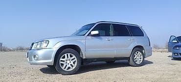Subaru: Subaru Forester: 2004 г., 2 л, Автомат, Бензин, Кроссовер — 2