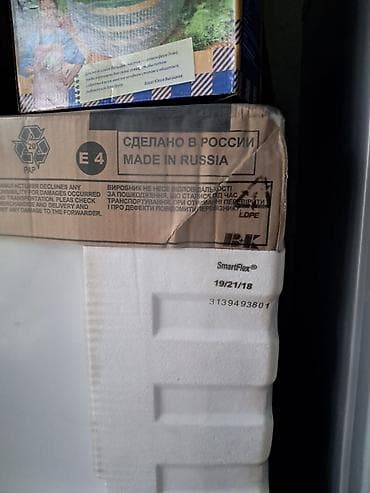 hoco ds40: Холодильник Indesit, Новый, Двухкамерный — 3