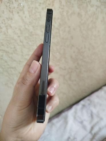 a 22: IPhone 12 Pro, Б/у, 128 ГБ, Серебристый, Чехол, 80 % — 3