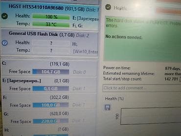 1тб: Срочно продам внешний жесткий диск на 1Тб . Здоровье 100% — 2