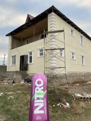 дом на иссык куле: Фасадды жылуулоо, Балконду, лоджияны жылуулоо, Дубалдарды жылуулоо | Үйдү жылуулоо, Кеңсени жылуулоо, Заводду жылуулоо | Пенопласт, Базальт 6 жылдан ашык тажрыйба — 10