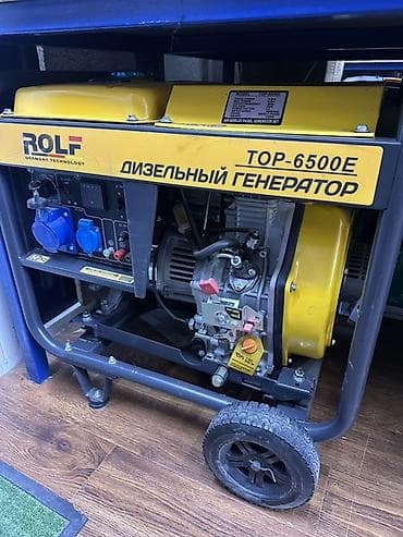 агм аккумулятор: Инверторные и обычные бензиновые генераторы D-MAX и ROLF Ассортимент — 7