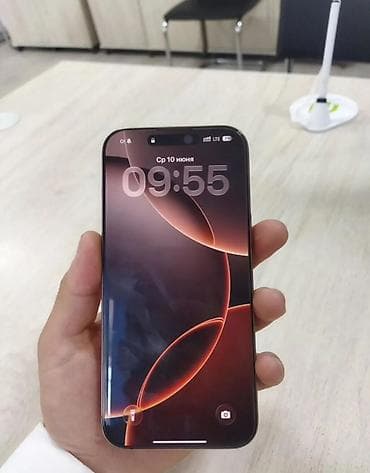 IPhone 16 Pro Max, 256 ГБ, White Titanium, 91 %