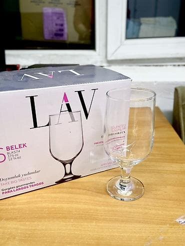 кеги пивные: Набор бокалов на ножке LAV BELEK BLK574 - Количество в наборе: 6 шт — 2