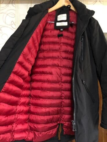 Продаю зимнюю мужскую куртку Размер ХХХL (52 размер ) на худеньких