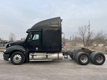 с связи с переездом: Тягач, 2005 г. — 2