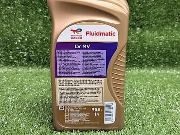 Автохимия: Трансмиссионное масло, Новый, Оригинал, Китай — 4