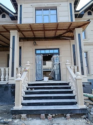 бадья для бетона: Больше 6 лет опыта — 7