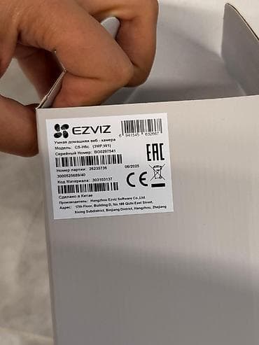 мини линза: EZVIZ H6c Pro 2K — умная домашняя камера наблюдения с повышенным — 2