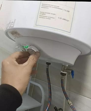 seven days: Ремонт аристон ремонт аристон ремонт аристон ремонт аристон ремонт — 1