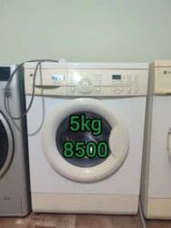 куплю стиральные машины бу: Стиральная машина LG, Б/у, Автомат, До 5 кг, Полноразмерная — 1