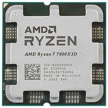 макбук эйр м1 бу: Процессор для ПК, Б/у, AMD Ryzen 7, 8 ядер — 1