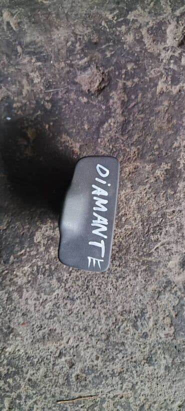 Mitsubishi Diamante пепельница, Митсубиси Диамант пепельница