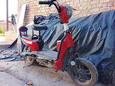 Электрический скутер/мопед городского типа - Компактная рама с низкой