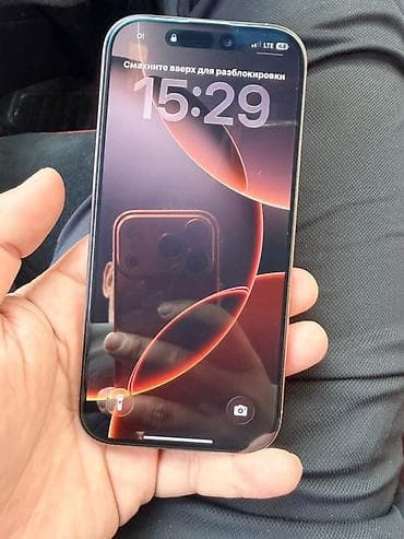 тел ми: IPhone 16 Pro, Б/у, 256 ГБ, Desert Titanium, Кабель, 92 % — 1